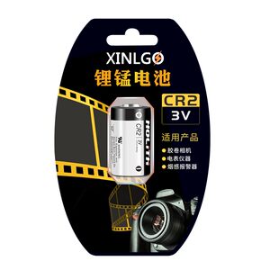 
CR2 is suitable for film camera batteries Samsung Fino 20se 30se 35s 60s 70s 70se 80se