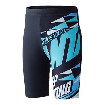 Anta boys sun protection five-point swimming trousers