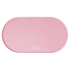 
Pet placemat, cat bowl mat, silicone thickened, anti-slip, waterproof, oil-proof, anti-bite, special mat for small dogs to eat