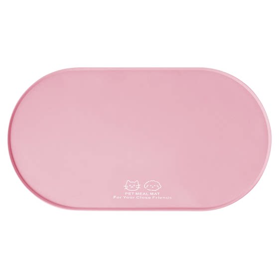 
Pet placemat, cat bowl mat, silicone thickened, anti-slip, waterproof, oil-proof, anti-bite, special mat for small dogs to eat