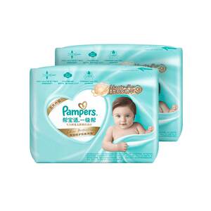 
[Nip protection level] Pampers first-level diapers add vernix-like ultra-thin and breathable NB-S diaper experience
