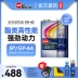 nhớt xe wave Dầu động cơ tổng hợp hoàn toàn xe cầu vồng công suất cao 5W-40 của Nhật Bản Dầu nhớt động cơ chính hãng SP 4L giá dầu nhớt đại lý dầu nhớt castrol Dầu Nhớt