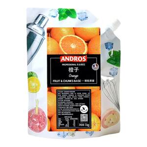Andrew Sauce Coffee Coffee Milk Tea Shop Special Strawberry Sauce 1kg Apply Bread Bread Commercial Materials