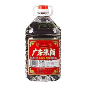 
Guangdong rice wine 30 degrees Shunde Zuige commercial barrel domestic liquor pure grain bulk wine soaked in wine and drink rice wine