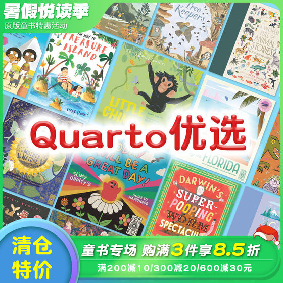 Quarto出版集团专区(多款单拍)故事管弦乐队/仙女自然史/美国50个州50次冒险等艺术插画绘本英文儿童进口书