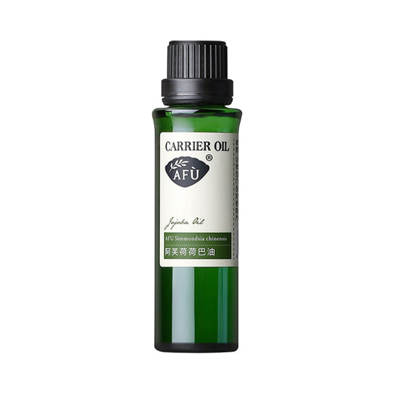 
Afjojoba Oil Jojoba Oil Moisturizing Repair Base Oil Skin Care Facial Body Blackhead Massage Oil