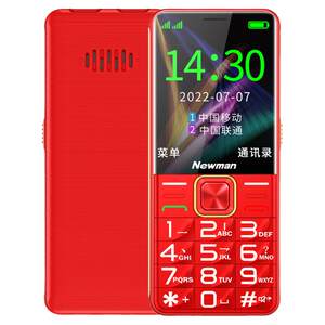 [Official Flagship Store] Newman K50 genuine elderly mobile phone long standby elderly big screen, big sound, big sound, big voice male women 4G full Netcom telecommunications version of students dedicated to students