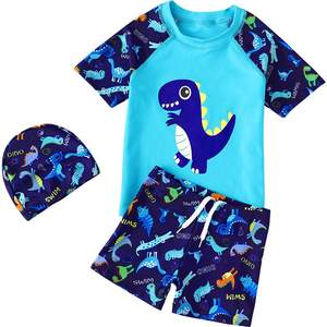 Children's swimsuit boys summer baby sunscreen fast dry body swimming trunks Children in children are lovely set equipment