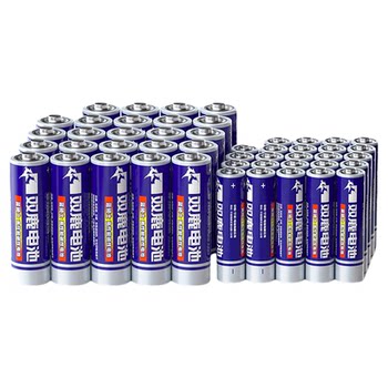 Shuanglu 5/7 carbon dry battery alkaline genuine
