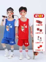 Летняя баскетбольная форма для мальчиков, жилет для тренировок, футбольная форма, сделано на заказ, короткий рукав