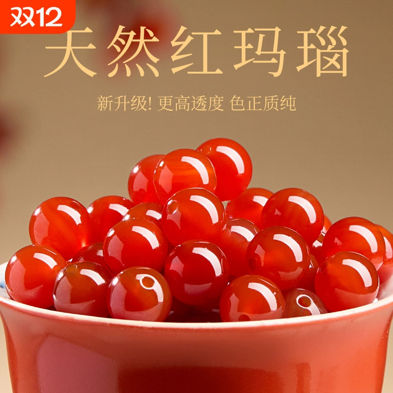 Ʒ8A-6mm5ſֱɸ͸ ȻϺɢСִ 12.45Ԫ