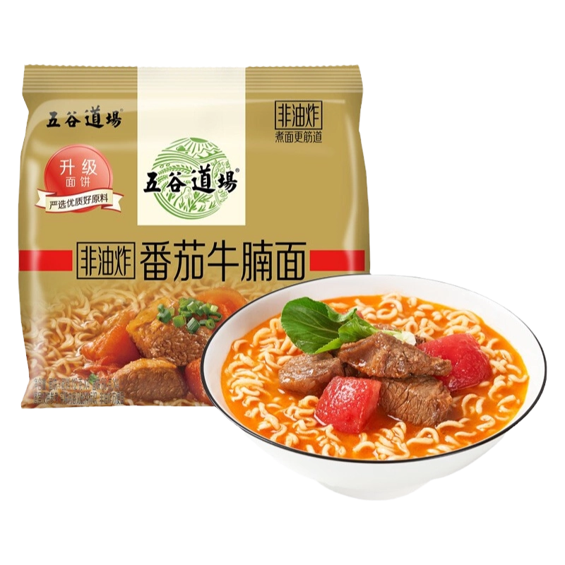 五谷道场方便面非油炸整箱泡面酸笋肥牛番茄牛肉