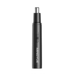 Nose hair trimmer for men, automatic electric nose hair shaver, men's nose hair cleaner, women's nose hair trimmer