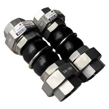 Factory pin ring-Zhejiang thread buckle flexible rubber joint