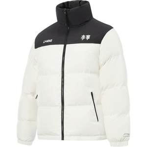 
Li Ning Hot Pot Down Jacket丨Men's Winter Duck Down Short Clothes Couples' Warm Red Stand Collar Sports Jacket for Women