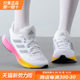 adidas阿迪达斯女鞋跑步鞋2024夏新款健身训练运动鞋透气 IE8808