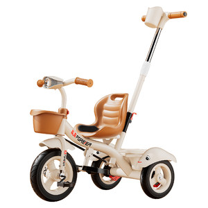 Permanent children tricycle bicycle 1-3-5-2-6-year-old large baby hand-to-hand bike baby bicycle bicycle