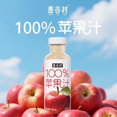 2026年8月13日更新【万能白菜价】的图片 第104张