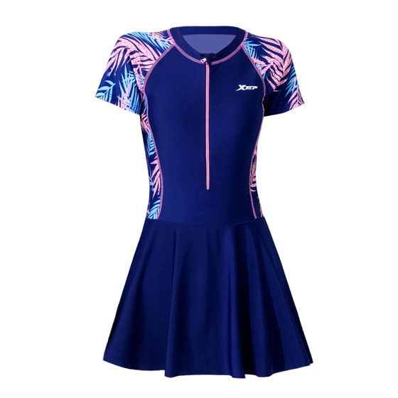 
Xtep swimsuit for women 2025 new style sun protection for fat girls covering flesh and slimming belly one-piece seaside vacation hot spring