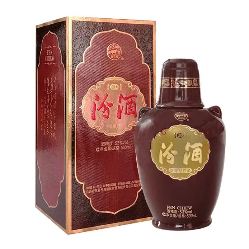 2019年】山西汾酒53度特制10出口老白汾500ml *6瓶整箱白酒评价- 淘宝网