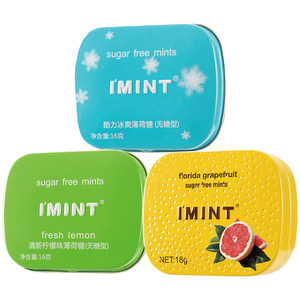 IMINT_Sugar-free mint gum, cooling and long-lasting tin box, throat kissing candy, date candy, 6 boxes Tw
