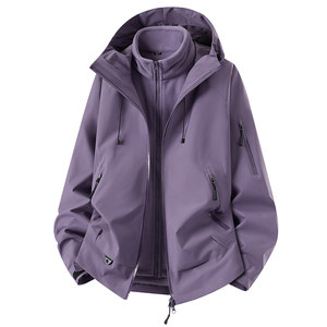 
Scarecrow Night Purple Jacket Women's 2025 New Autumn and Winter Outdoor Windproof and Waterproof Mountaineering Jacket Men's
