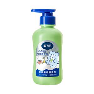 Daike Milk Bottle Masa cleaner Special Baby Fruit, Vegetable toy Washing agent Washing Bottle Fruit Cleaning solution