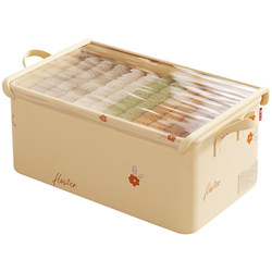 Thickened galvanized steel frame storage box, odor-free and foldable