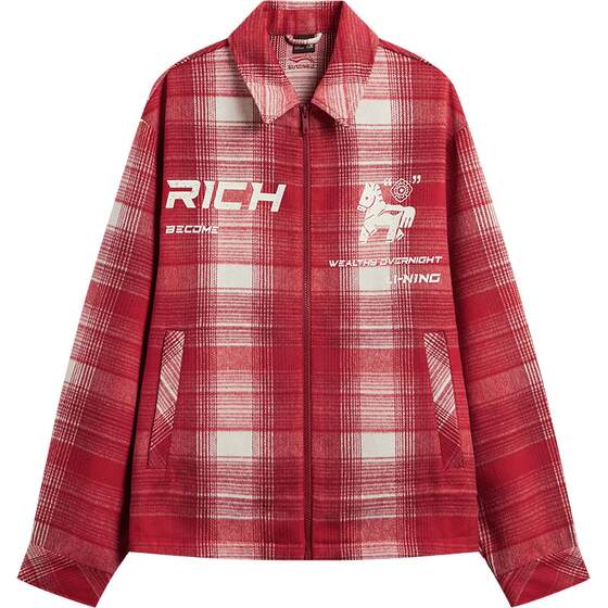 
Li Ning jacket men's 2026 red new style couple's same style top lapel retro loose plaid eggplant plus coat for women