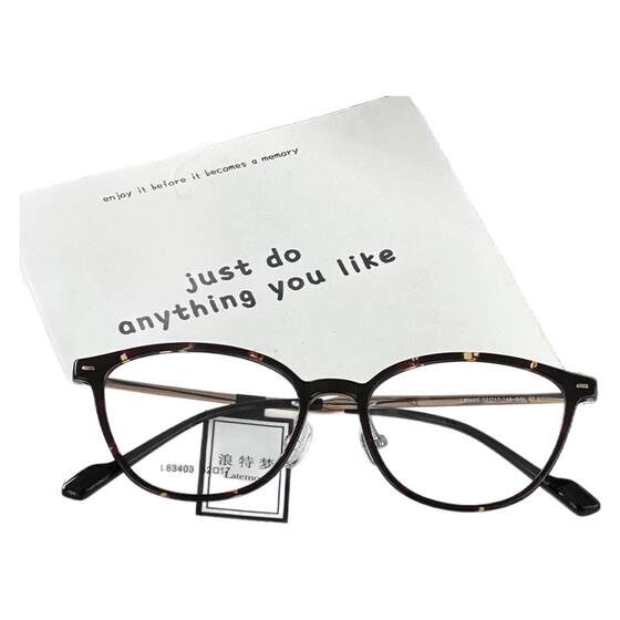 
Langtemeng glasses 2024 new model can be equipped with myopia anti-blue light glasses trendy polygonal full-frame glasses frame 83403