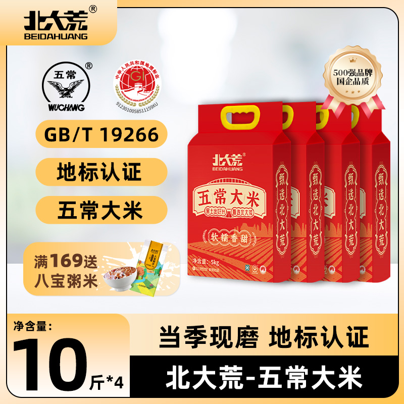 峣5kg*4 24ס峣5kg19266Ŵٷ콢159.6Ԫ