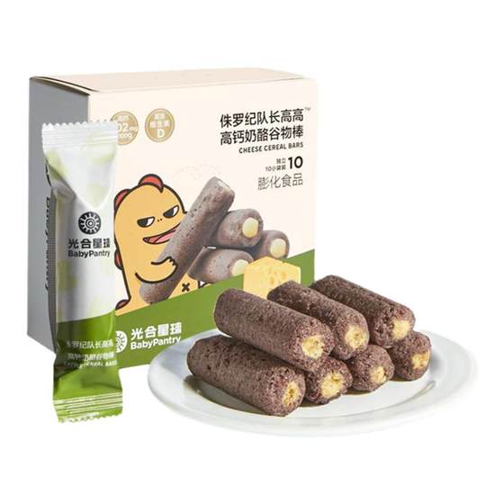 
babycare photosynthetic planet high calcium cheese cereal stick baby teething biscuits without added sugar children's snacks