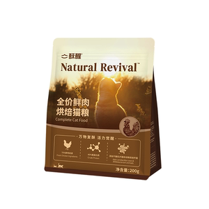 
Suxing full price fresh meat baked cat food grain-free fresh meat adult cat food 200g