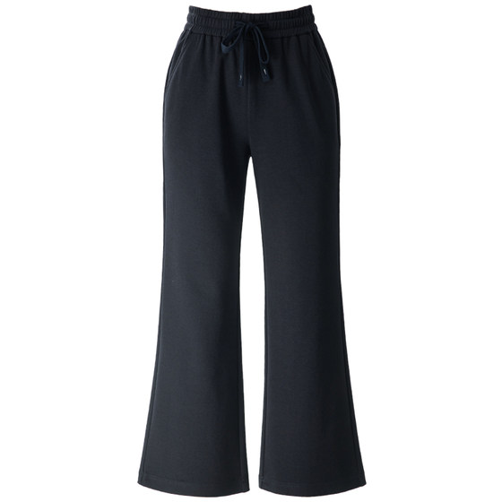 
Tencel flared pants for women 2026 new spring slim nine-point pants casual pants sports pants sweatpants micro-flared pants