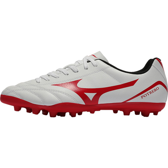 
Everyday authentic Mizuno FOLGADO short nail AG professional artificial grass competition football shoes P1GA249430