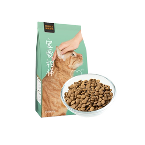 
NetEase Yanxuan cat staple food and love companion full price puffed grain public welfare cat food into kitten food single package