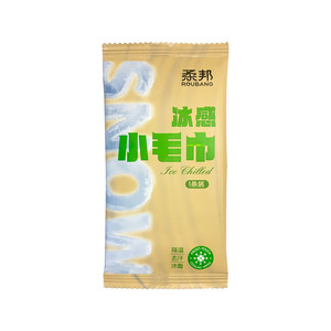 柔邦冰感小毛巾户外运动军训降温吸汗便捷款冰贴薄荷清凉提神湿巾
