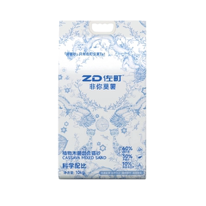 
Samachi tofu cat litter 10kg super deodorizing clumping cassava plant cat litter deodorizing and antibacterial large bag cat litter cattery