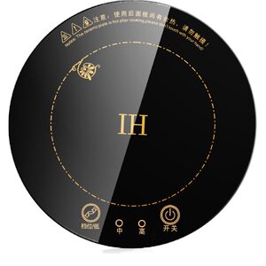 Lepu Fan You Small Hot Pot Electromagnetic Cooker Embedded Founded Circle One Person One Pot Commercial Hot Pot Shop Hotel
