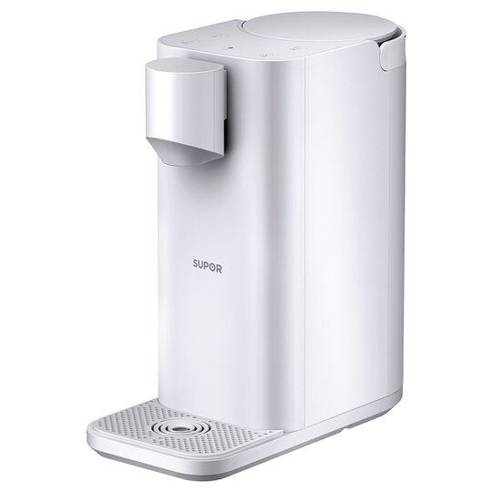 Supor Instant Water Dispenser Small Household Direct Drinking Machine