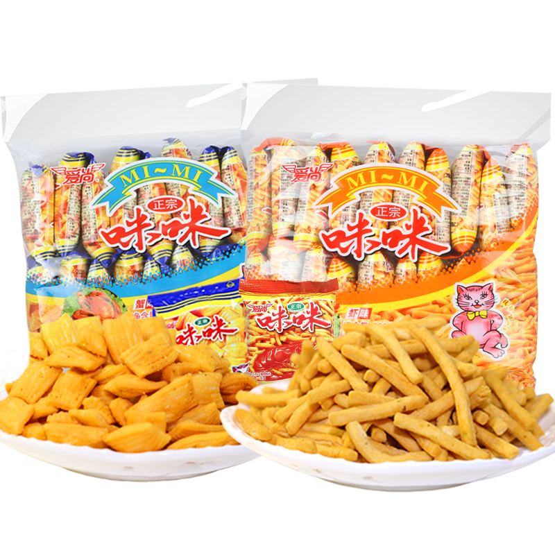 爱尚咪咪虾条虾味薯条蟹味粒小包装吃货小零食休闲食品小吃大礼包 咪咪虾味条10g*20包 5.9元