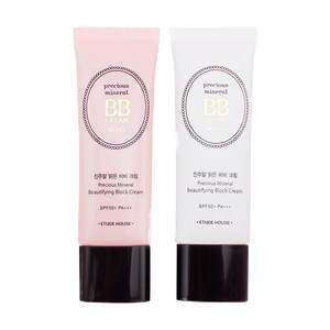 Korea House Precious Mineral Fantasy Pearl isolation concealer BB cream 60g