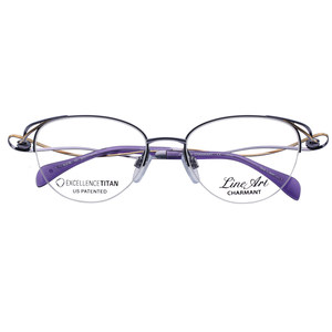 CHARMANT Xia Meng Glasses Graphic Titanium Pure Titanium Small Face Box Glasses Frame Female Myopia Mathematics 2149
