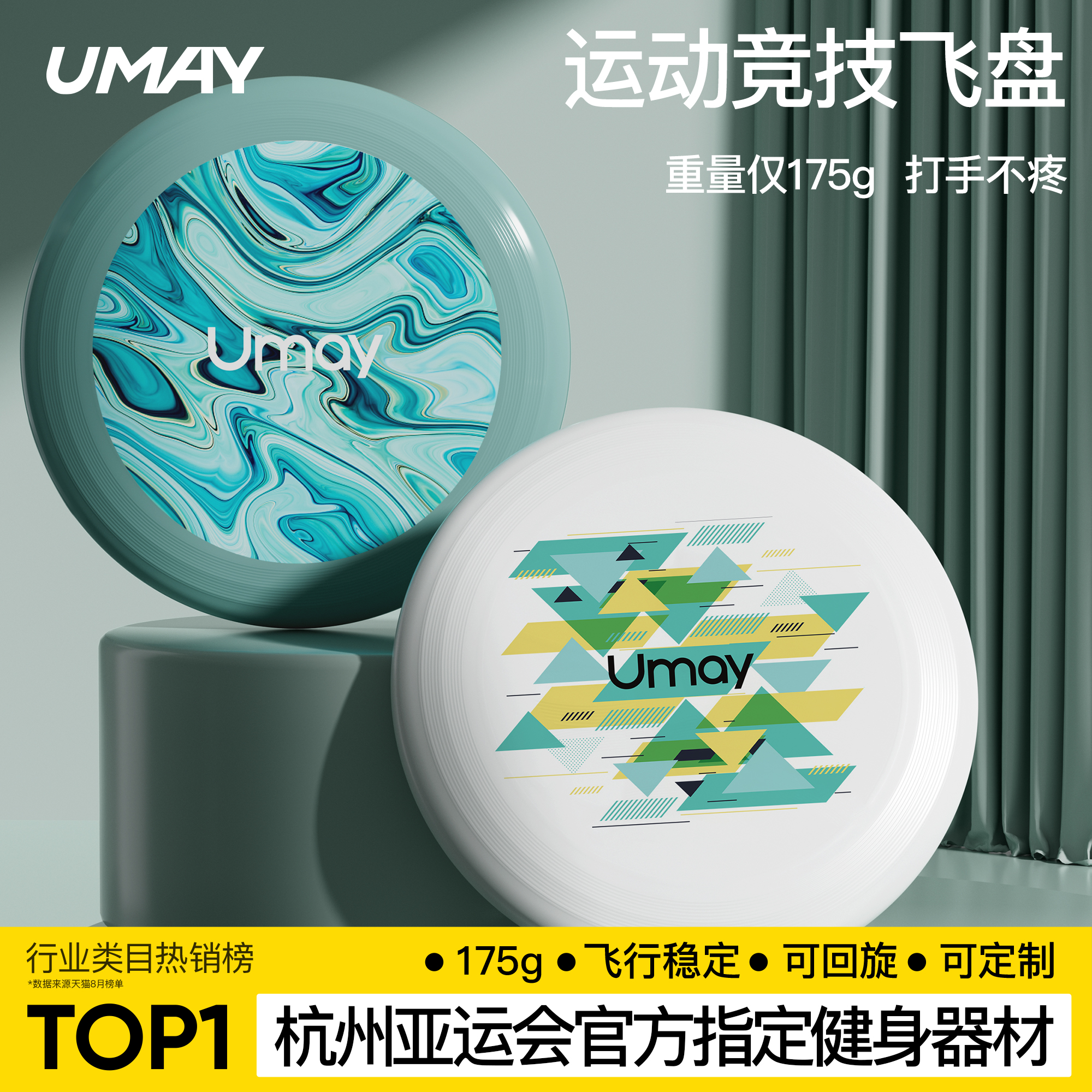 175gר÷̻Žרҵ˶˶ͯŮɵ 175g-רҵ-ˮͼɻ19.9Ԫ