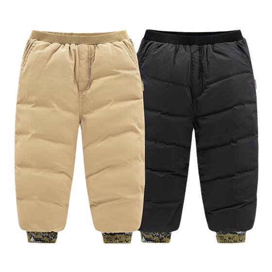 
[Same style in shopping malls] Rabi children's down trousers, thickened and warm, new white duck down autumn and winter trousers for boys and girls