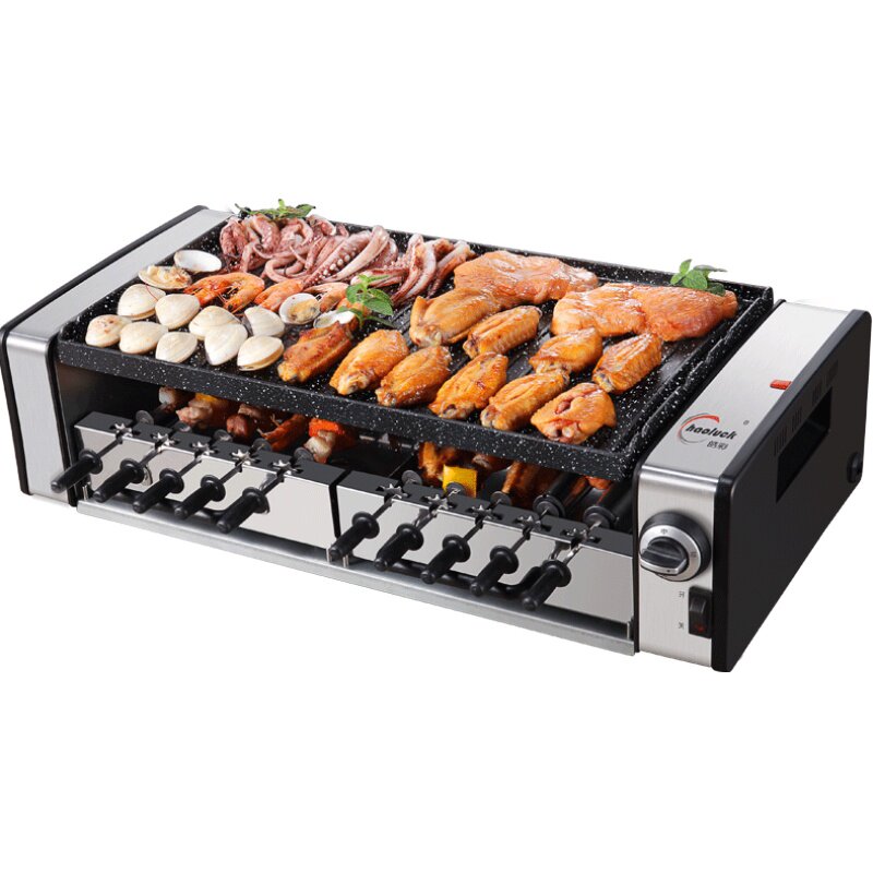 Hao Color Electric Barbecue Stove - Smokeless Indoor BBQ Machine with ...