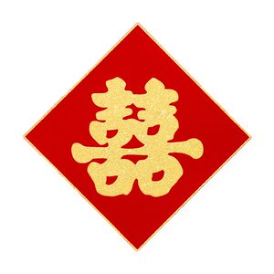 
Manhole cover with 