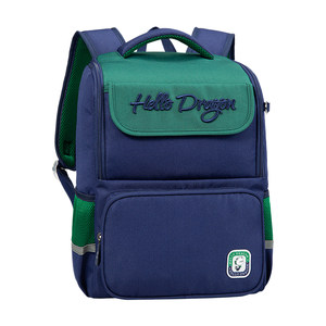 
[Recommended by Variety Stars] YOK Primary School Students' burden reduction and spine protection schoolbags for grades 1 to 6, floating and elastic weight loss