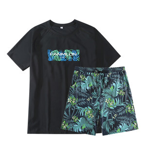 Men's oversized high waisted beach pants with added fat and loose fitting swim trunks that can be bounced on all sides to prevent embarrassment in the water park