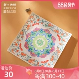 敦煌研究院 Dunhuang роспись водоросли линия скважина, рисовать этот музейный культурный и творческий подарок национальный подарка на день рождения подарка